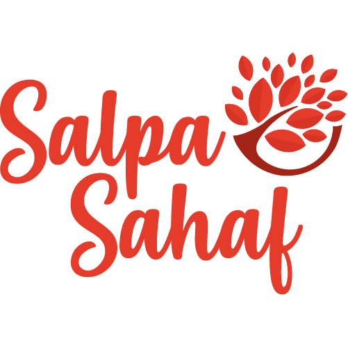 Salpa Sahaf Logo